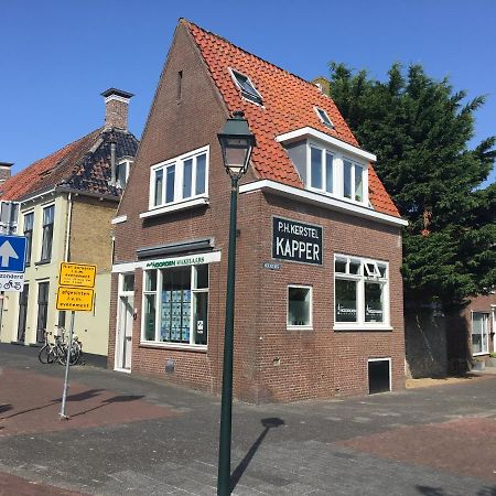 Apartamento Lekker Koese In Harlingen Exterior foto